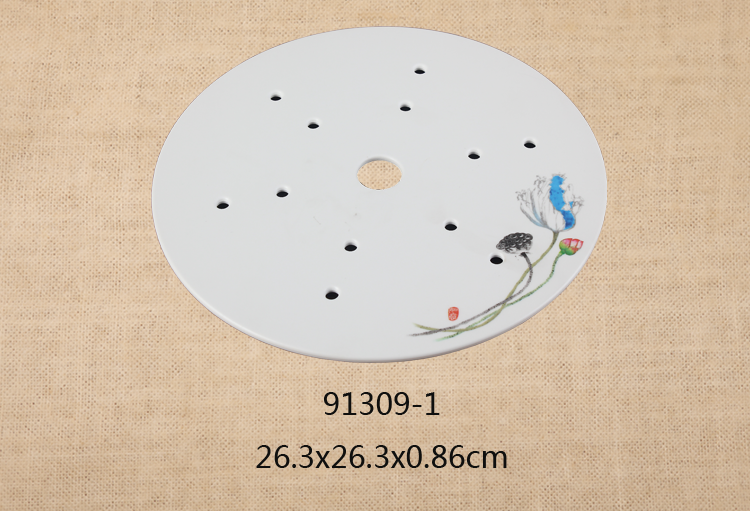 13寸荷叶盘-带孔隔板