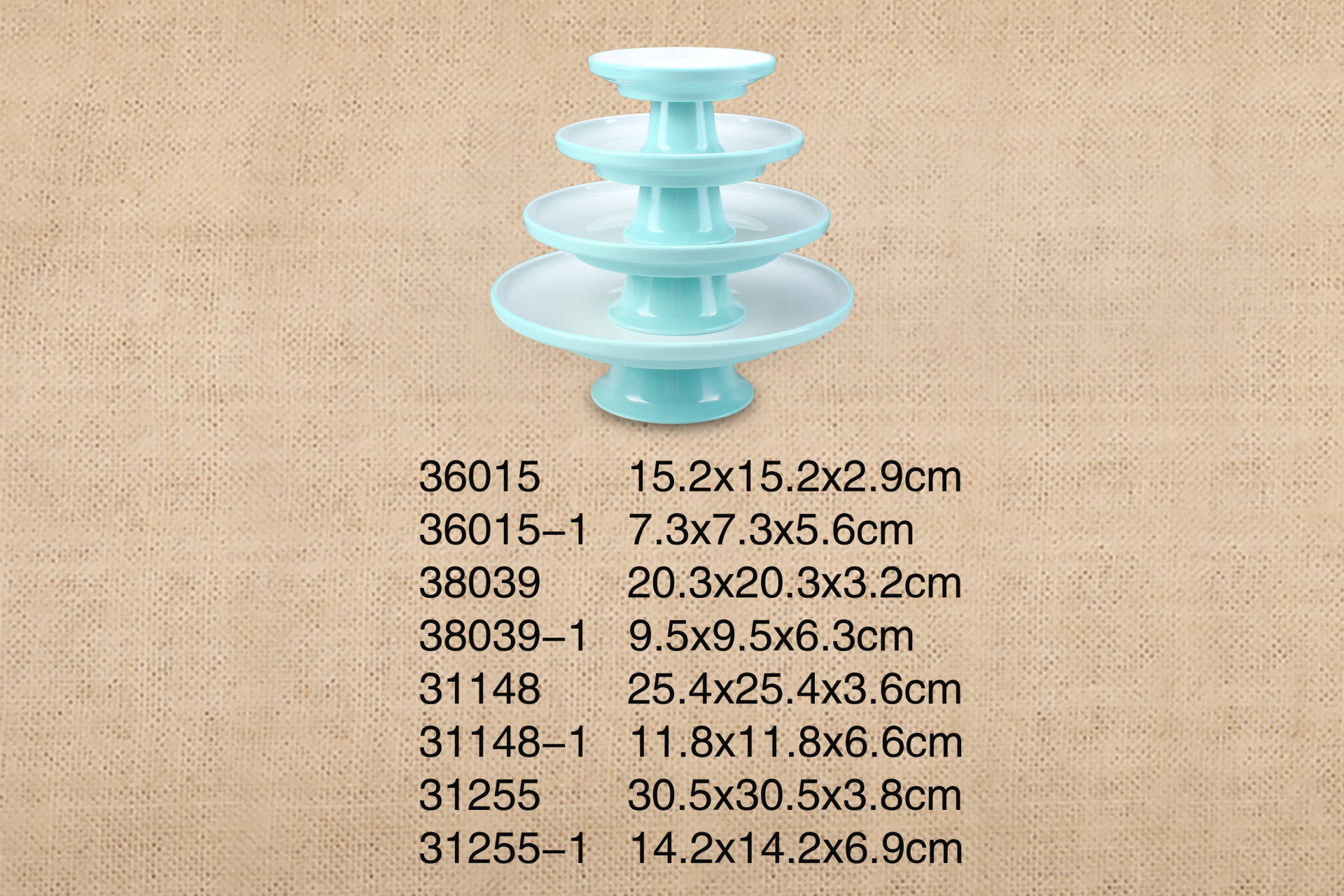 6寸/8寸/10寸/12圆盘  身/底座